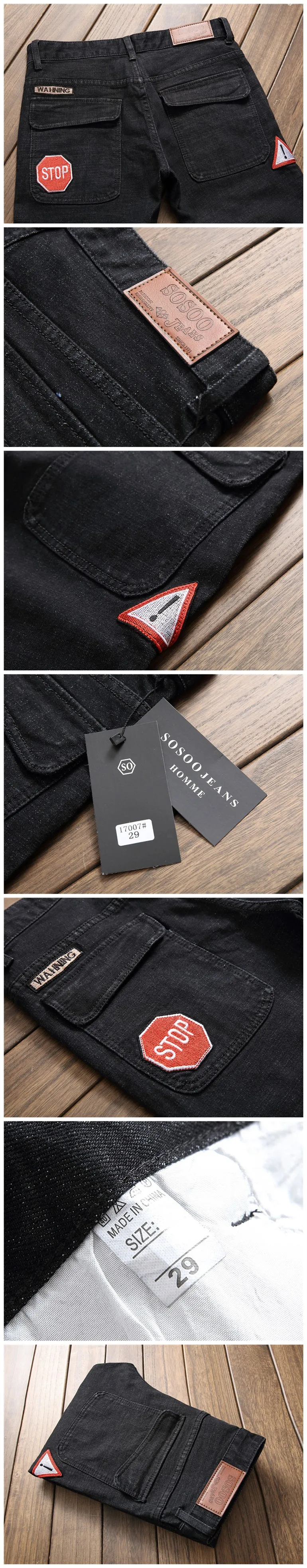 Newsosoo, джинсы в стиле пэчворк, мужские рваные джинсы с черными буквами, байкерские джинсы, джинсовые прямые облегающие повседневные штаны 17007