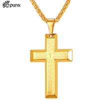 mens jewelry bible cross pendant necklace with gold chain luxury classic design stainless steel religious black gold p2193g