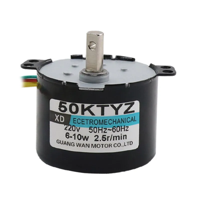 50KTYZ permanent magnet synchronous motor 220V AC positive and negative gear reduction micro slow speed small | Обустройство дома