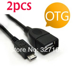 

2 шт., кабель для HP Omni 10 5600US 10,1 "Windows 8