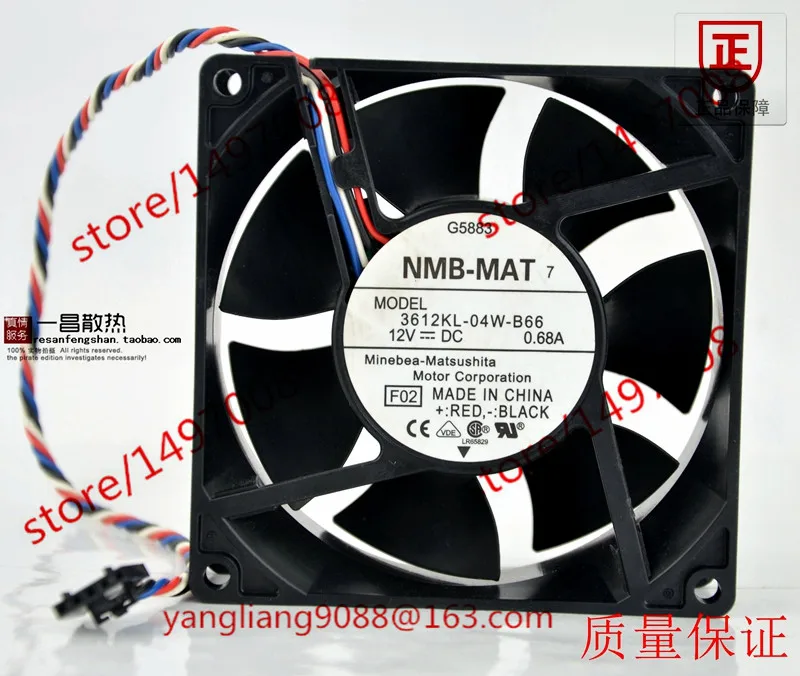 NMB MAT 3612KL 04W B66 F02 DC 12V 0.68A 90x90x32 мм вентилятор охлаждения сервера|square fan|server fan12v fan 100mm |