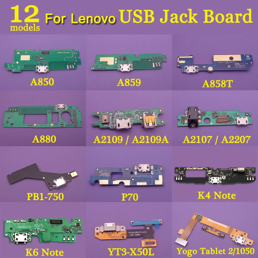 12 моделей микро-Док доска зарядка через usb Порты и разъёмы Разъем для lenovo A850 A859 A858T A2109 A2107 A2207 P70 K4 Примечание K6 Примечание