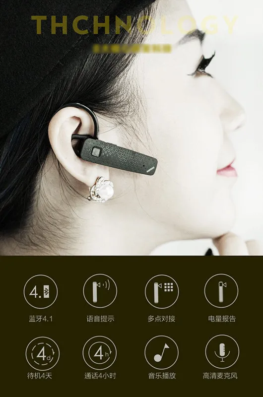 REMAX / Rui Bluetooth гарнитура 4 1 брендовая беспроводная Висячие Наушники T7 bluetooth для iPhone