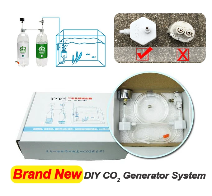 Аквариум CO2 клапан Диффузор Аквариум DIY CO2 система генератора комплект с регулировкой потока воздуха воды растений рыб