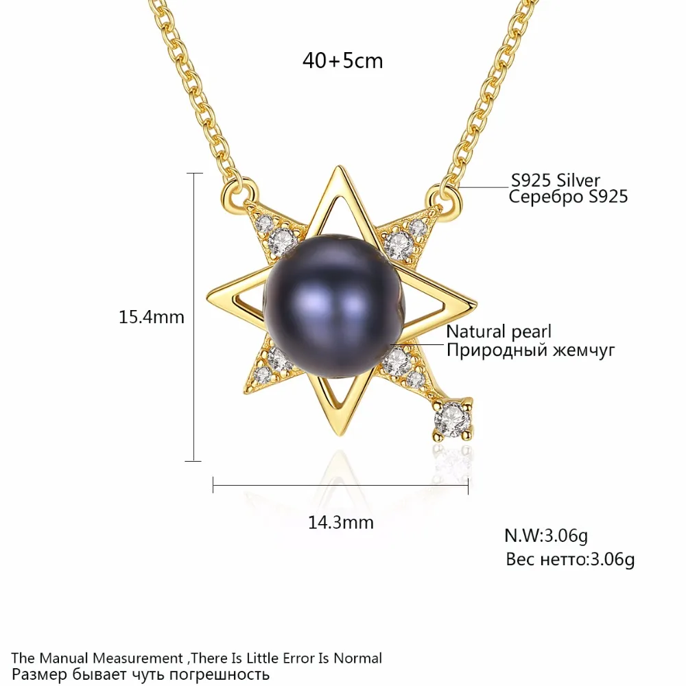 Новинка 18K золото серебро 925 пробы черный жемчуг ожерелье подвеска шикарные