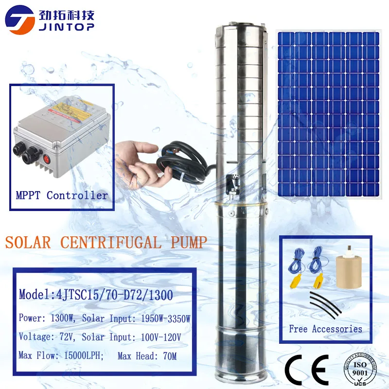 Модель(4JTSC15/70-D72/1300) JINTOP 4 INCHE солнечный насос DC 1300 W 72 V крыльчатка Солнечный водяной насос с масляным охлаждающий двигатель 3 года войны