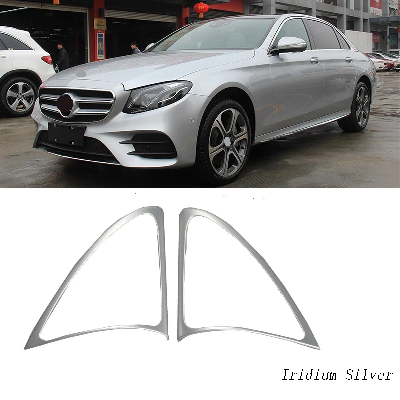 Автомобильный Стайлинг двери аудио динамик декоративная накладка наклейка для Mercedes Benz E Class w213- интерьер авто аксессуары