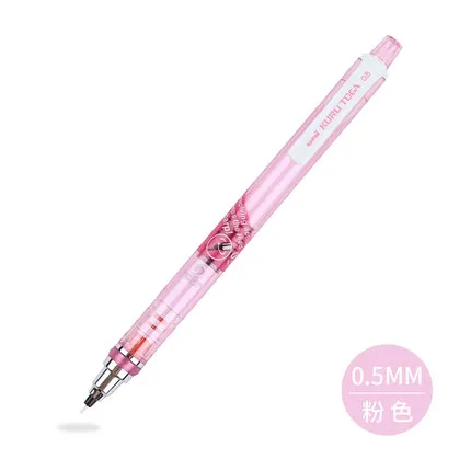 Япония UNI механические Pencil1 шт./партия 0,5 мм свинцовый вращающийся эскиз ежедневных принадлежностей для письма M5-450T канцелярские принадлежности для студентов - Цвет: Розовый