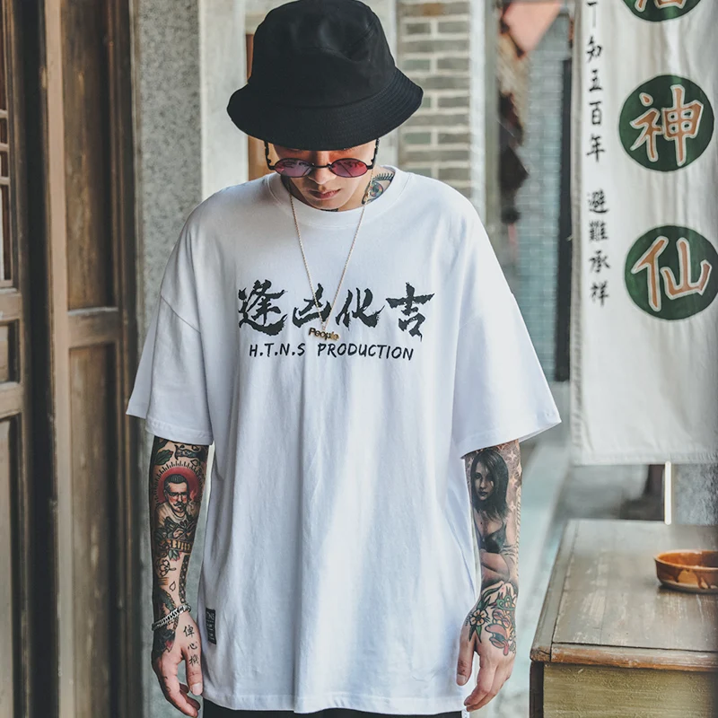 Kanji Blessed Harajuku хлопковые футболки мужские хип хоп Футболка уличная лето весна