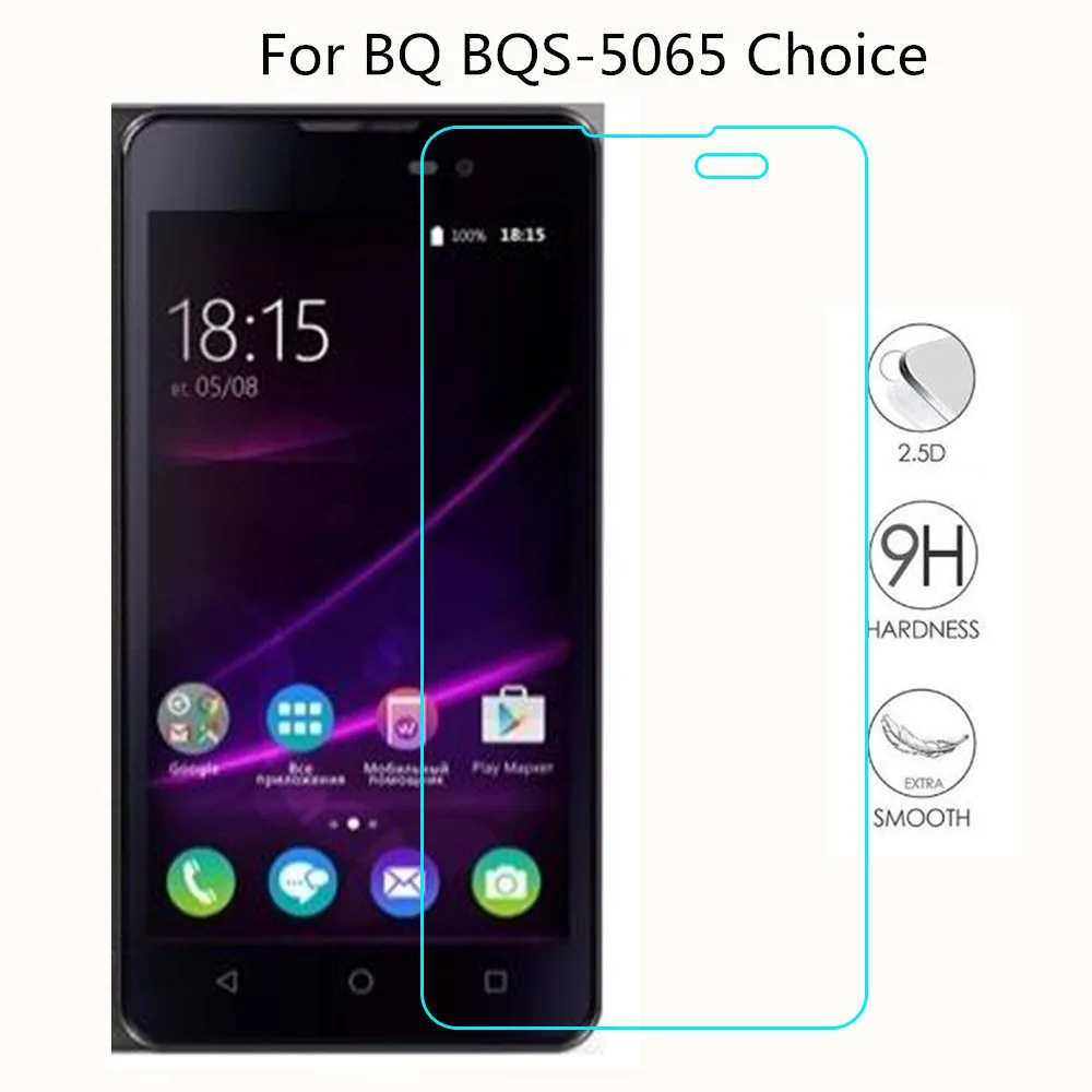 Для BQ BQS 5065 Choice Взрывобезопасное антибликовое закаленное стекло на выбор