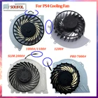 Кулер для консоли Sony PlayStation 4, PS4 1000, 1100, 1200, 2000 Pro, 7000 #