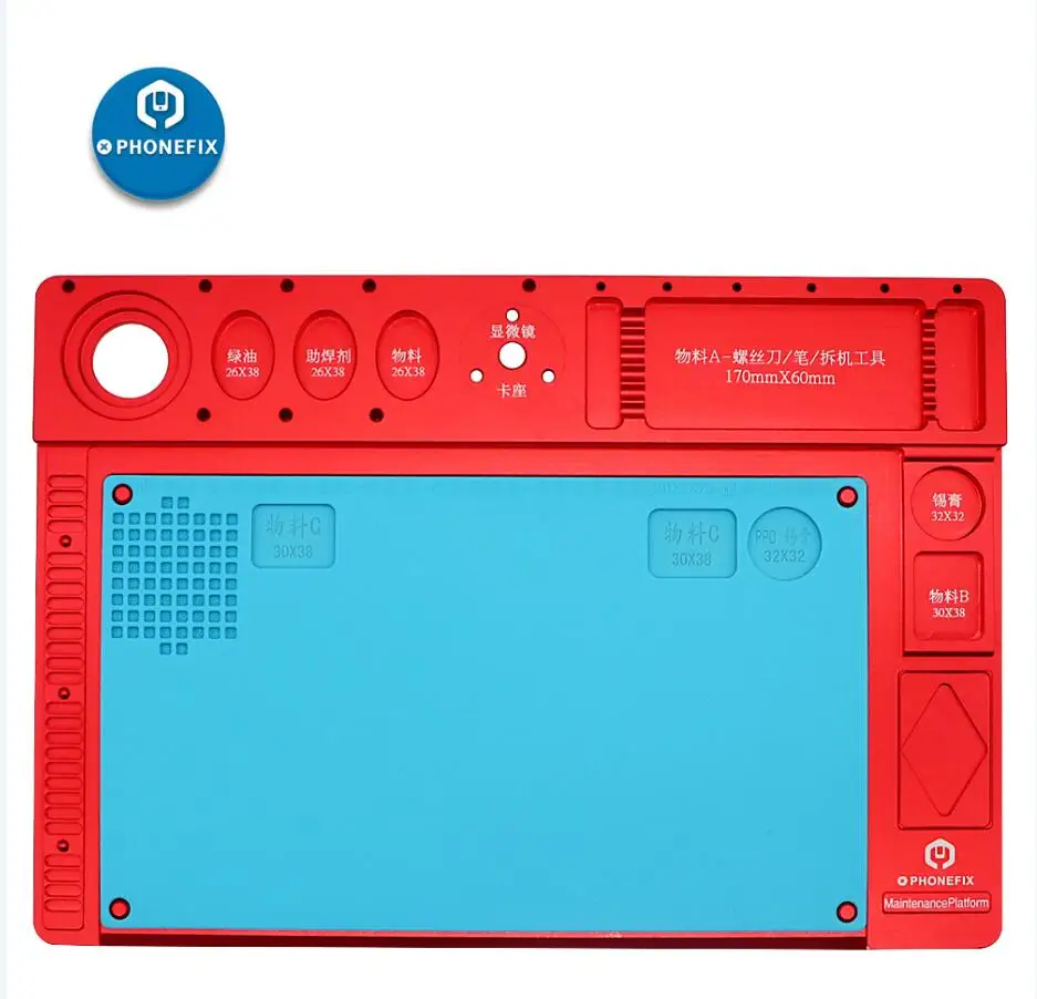 Red Интегрированный ремонт телефона pcb фиксированная База микроскоп телефон обслуживание платформы с сопротивлением высокой температуры антистатические - Цвет: Red