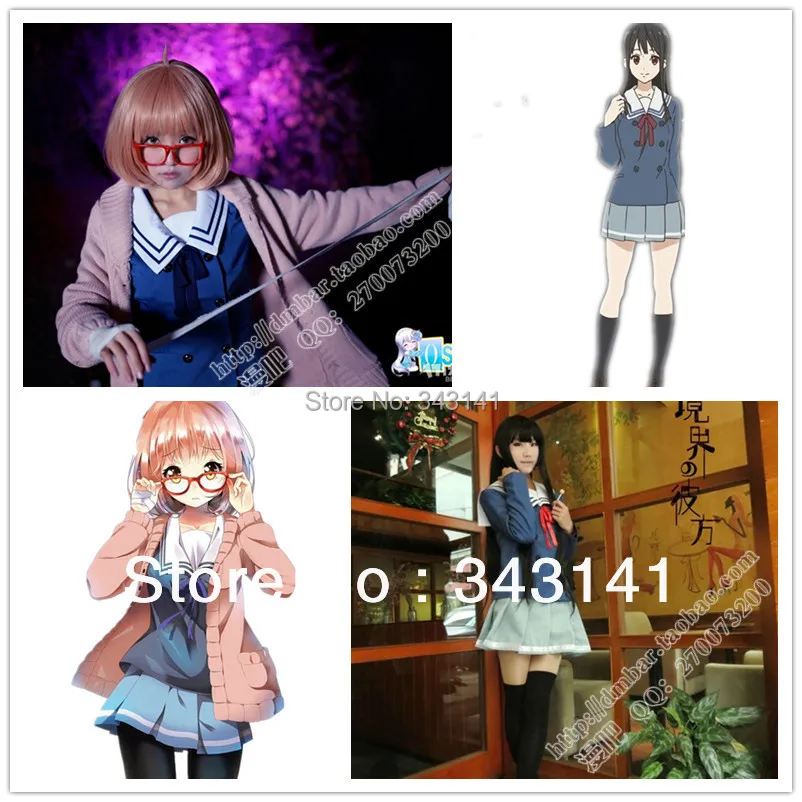 За границей Mirai Kuriyama/Mitsuki Nase/Shindou Ayi Косплей Костюм Школьная форма отправить два