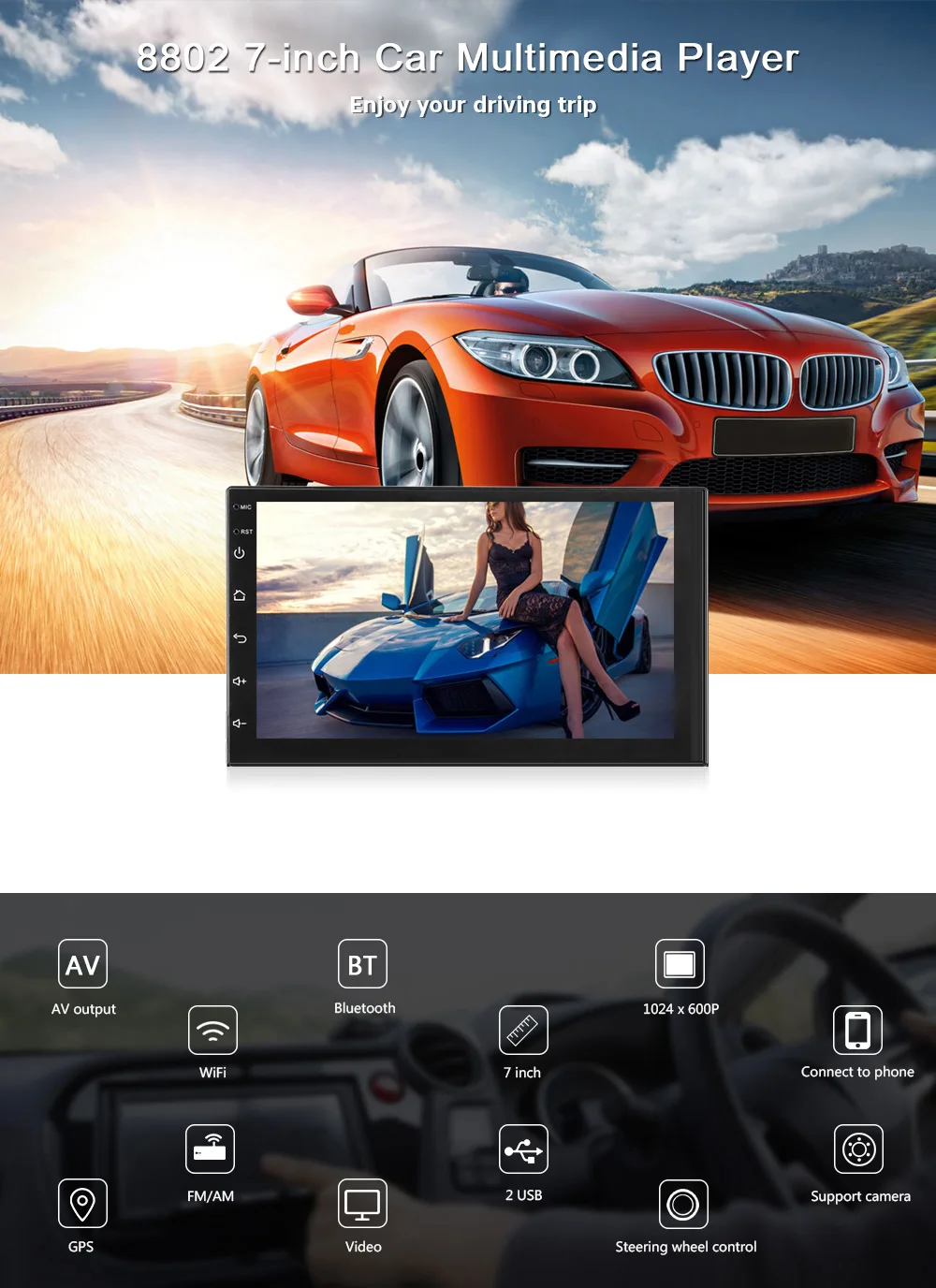 Новый zeepin 7003 Android 6.0 7 дюймов Сенсорный экран Автомобильный Мультимедийный Плеер
