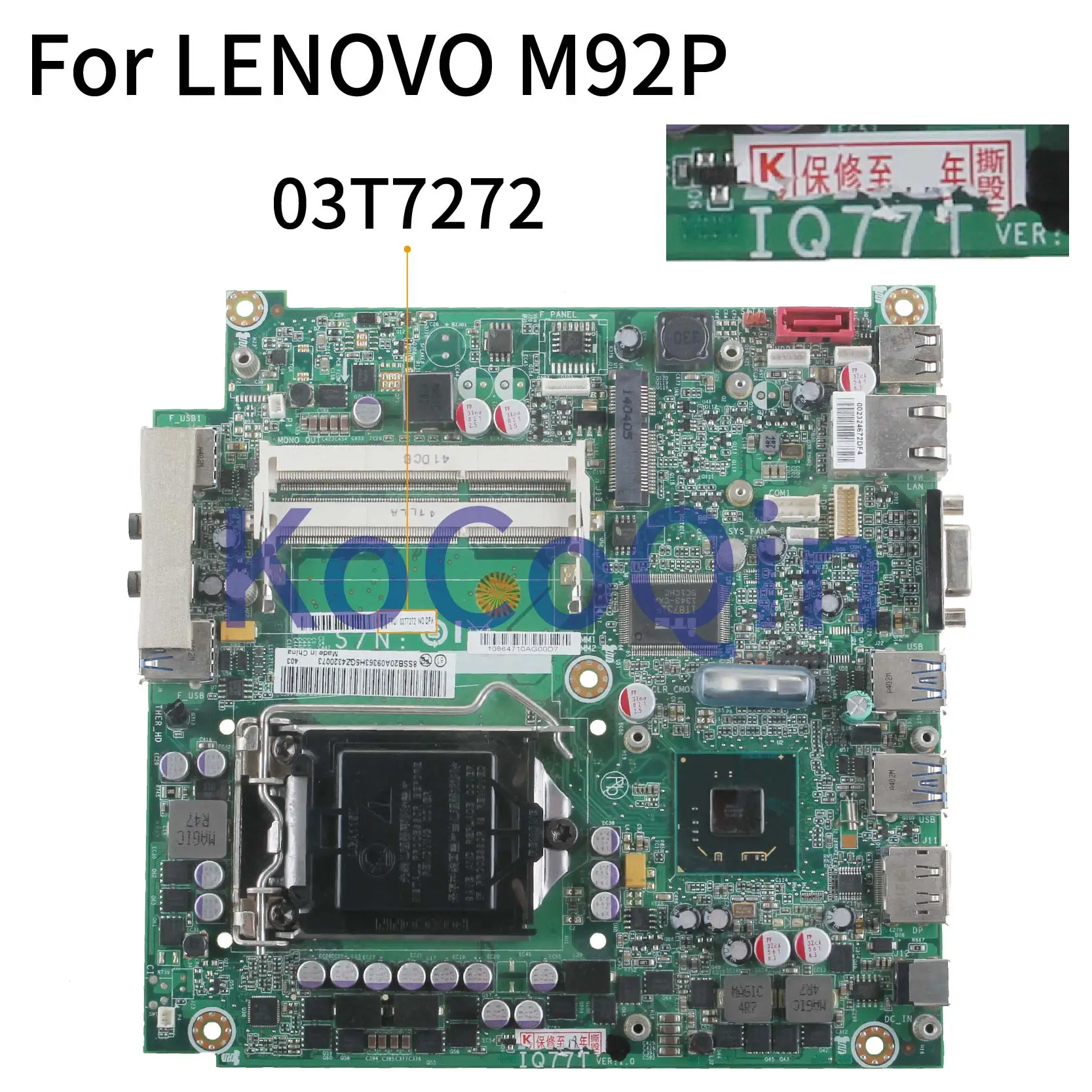 Материнская плата KoCoQin для ноутбука LENOVO M92P материнская Q77 03T7101 03T7272|Материнские