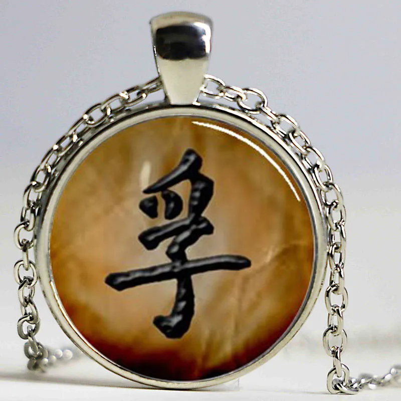 Японский кулон Kanji ожерелье с символом истины истиной модные украшения |