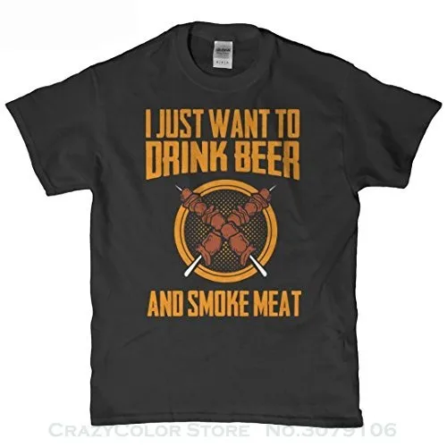 GILDAN/Новинка 2017 года модные летние футболки футболка с надписью I Just Want To Drink Beer And