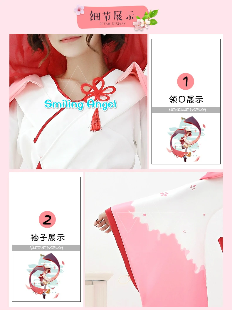 Women's Japanese Kimono Anime Onmyoji Cosplay Costume The Peach Blossom Banshee Vantage Fancy Dress Uniform NEW |