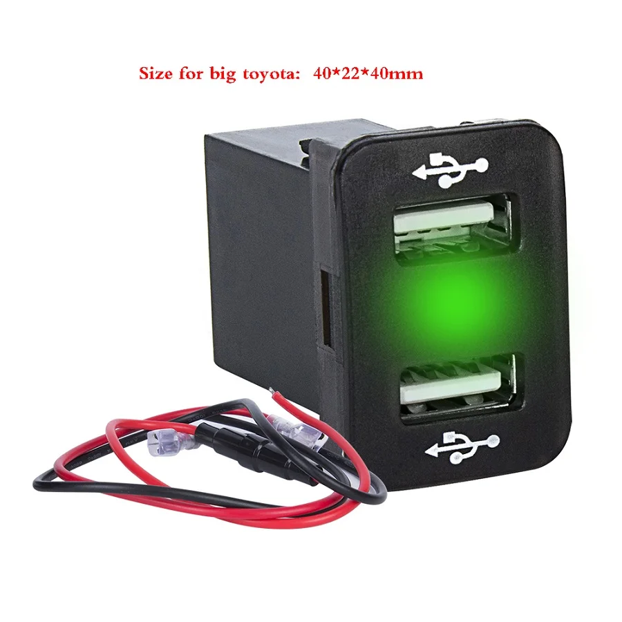 Big Green Двойное автомобильное зарядное устройство USB светодиодный выход питания с предохранителем 12-24V 5V 4.2A USB более быстрое зарядное устройство USB разъем порт для Toyota Corolla - Название цвета: Big Green