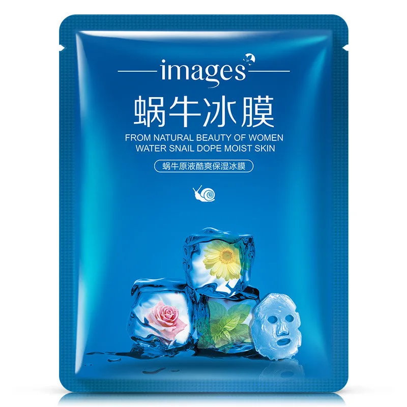 

Images Snail Dope Moisturizing Mask Whitening Hydrating Wrapped Mask Anti Aging Anti Wrinkle Face Mask Skin Care