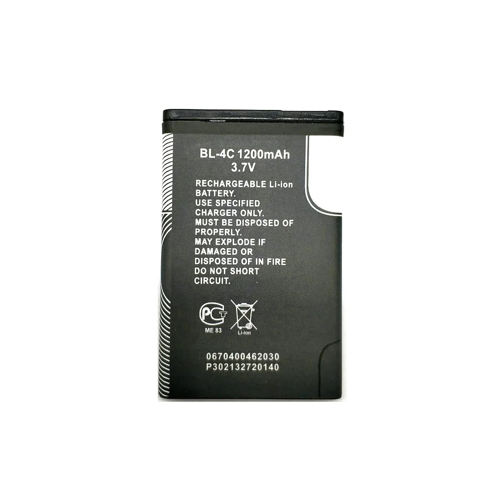 2 шт./лот новый высококачественный аккумулятор 1200 мАч для Nokia 6100 1202 1265 1325 6125 6300 1506