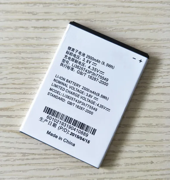 Батарея Li3825T43P3h775549 2500 мА/ч для ZTE Grand X Quad V987 U935 V967s мобильный телефон | Мобильные