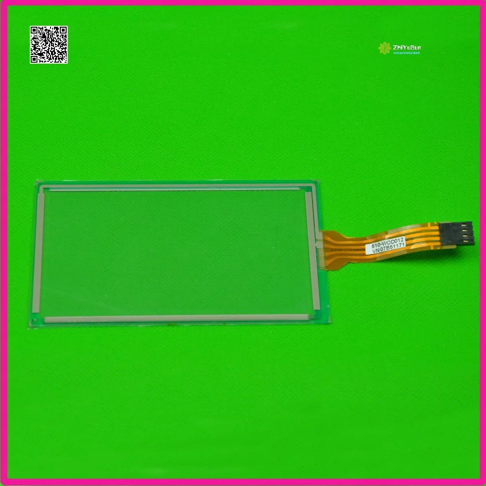 TR4 052F 04 Сенсорное стекло 5 2 дюйма Бесплатная доставка 125 мм * 74 Новая сенсорная