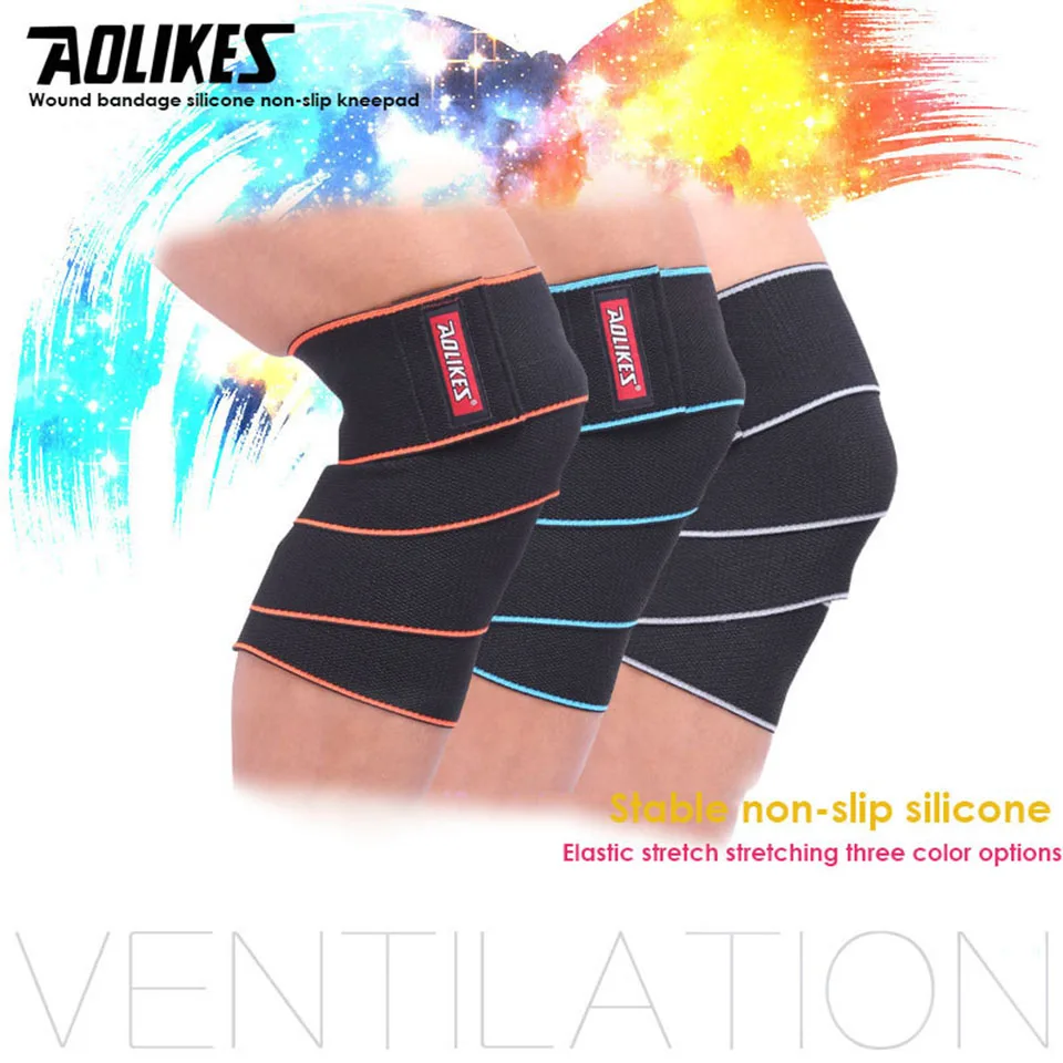 AOLIKES 1 шт. 5 м * 8 см поддержка тяжелая атлетика наколенники эластичный бандаж