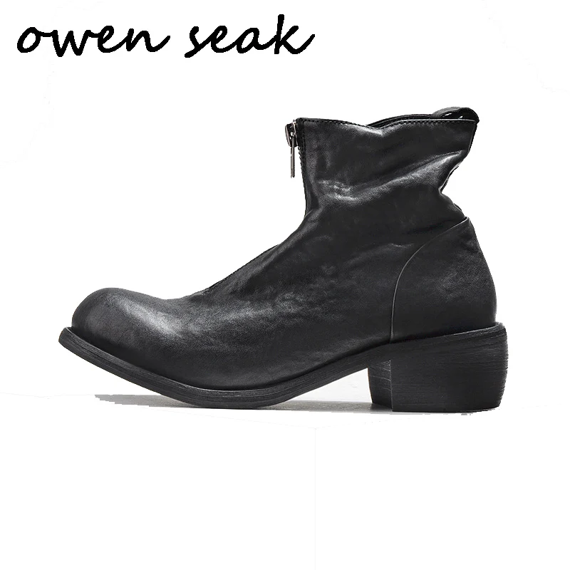 Кроссовки мужские высокие на молнии из натуральной кожи плоской подошве| |