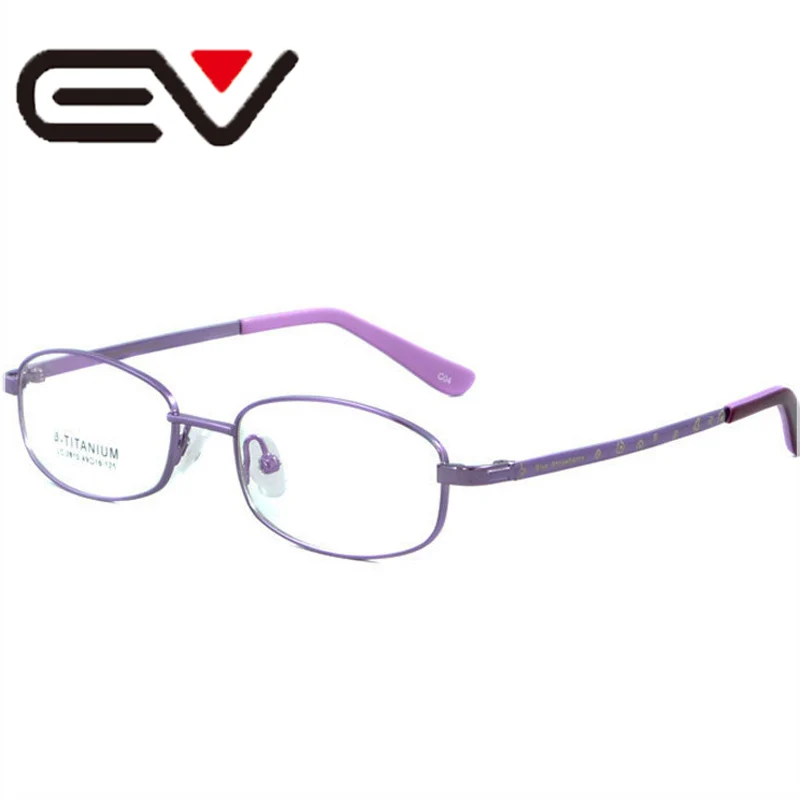 Детская титановая оправа для очков студентов Ультралегкая оптическая