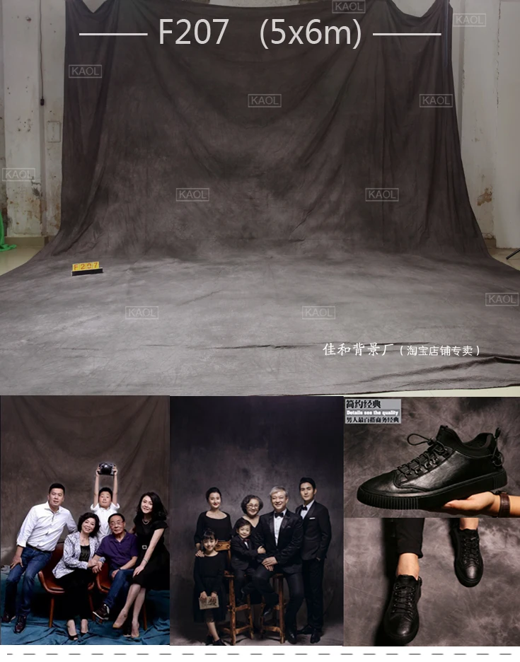 Муслиновый фон ручной работы 4x6 м фоны для фотостудии муслиновый