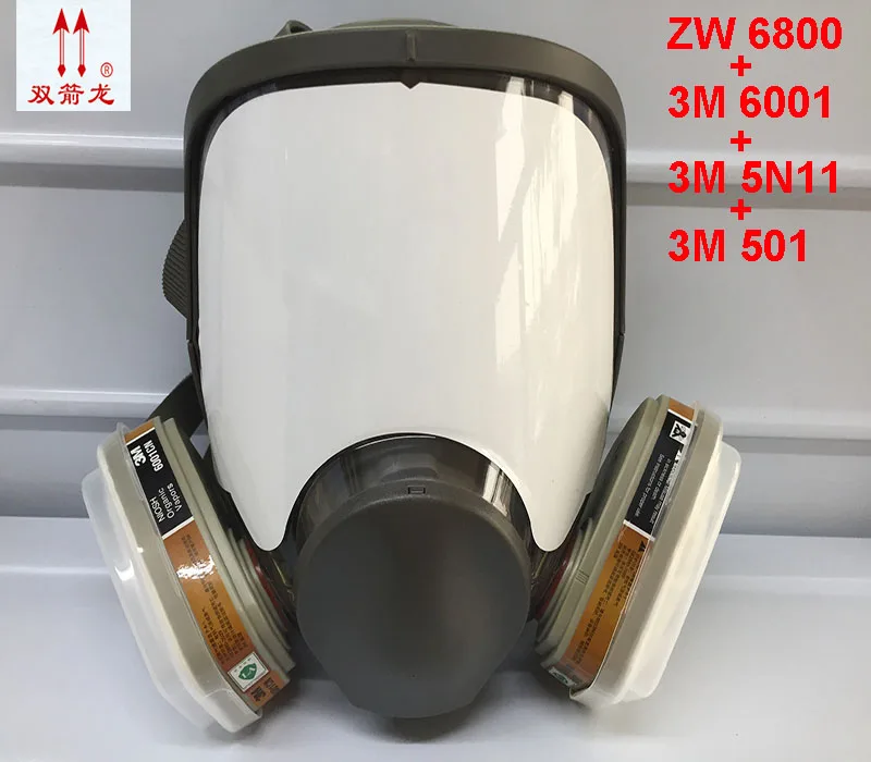 SJL ZW 6800 костюм 7 шт. большой вид полный противогаз Полный лицевой респиратор живопись распыления силиконовая маска - Цвет: ZW 6800