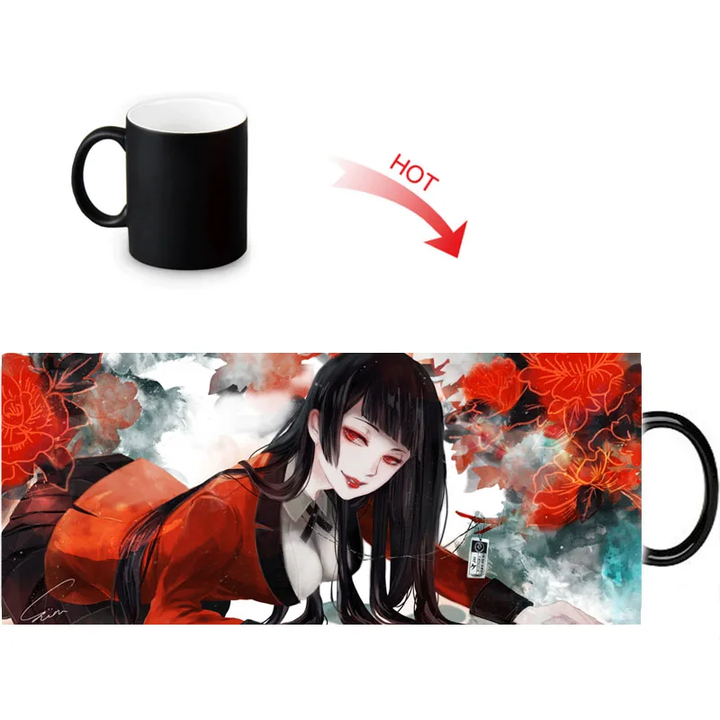 Керамическая волшебная кружка Kakegurui с принтом меняющая цвет/меняющая цвет