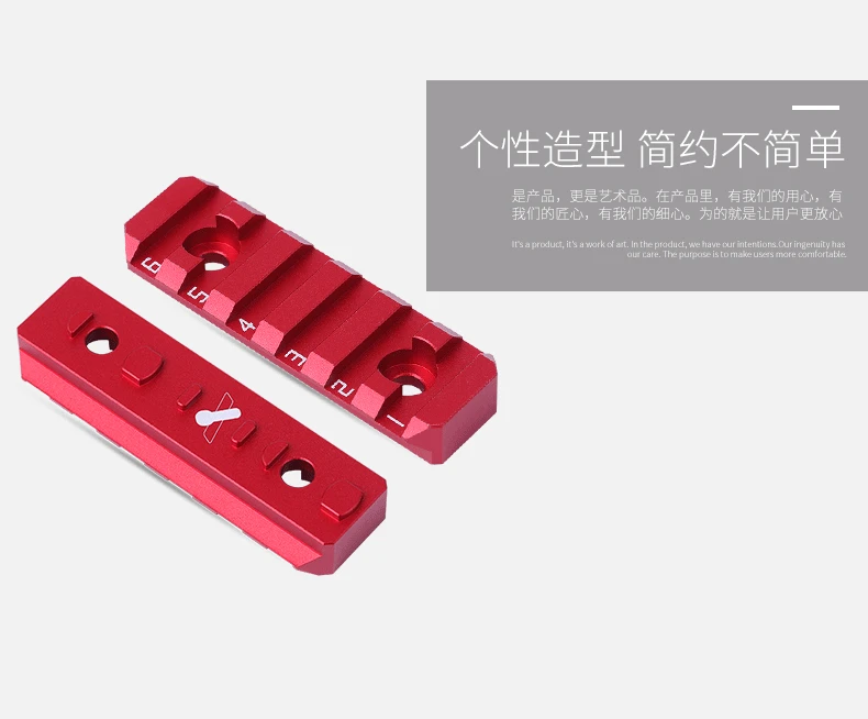 6 слот 7 Слот Picatinny Weaver Rail для M-lok Handguard Scope Mount Base принадлежности для охоты M-Lok алюминиевый рельсовый профиль