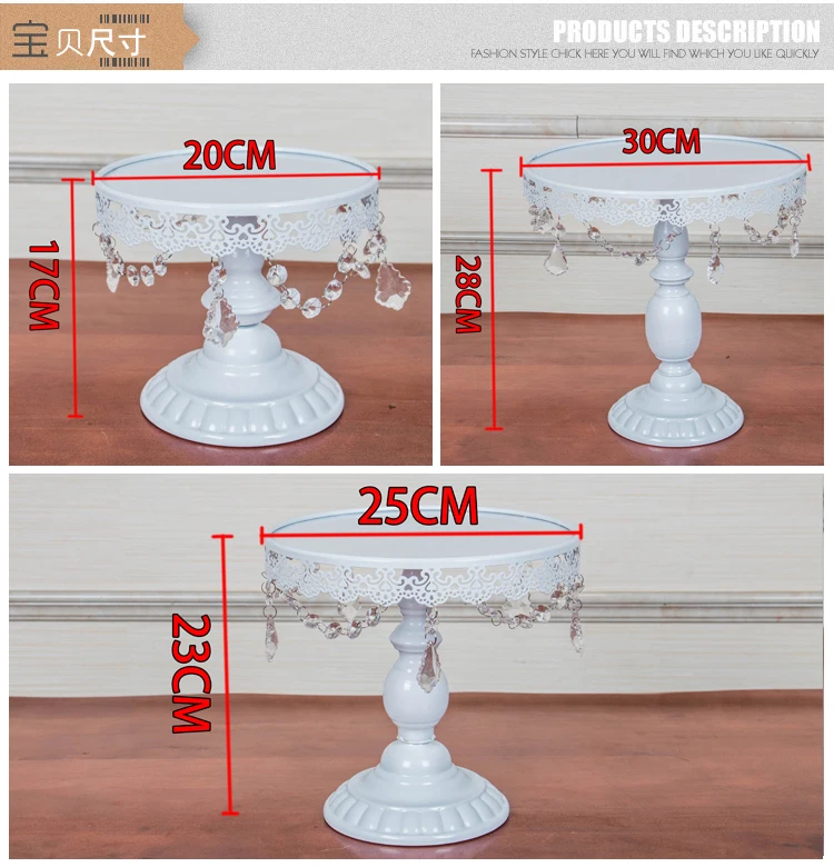(3 шт.) металлическая подставка для торта свадебной вечеринки с кристаллами|cake
