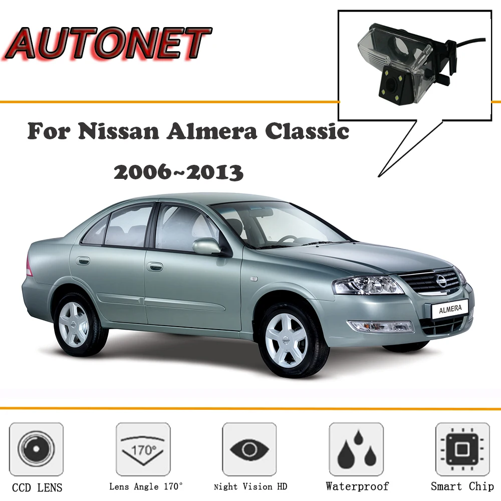Камера заднего вида AUTONET для Nissan Almera Classic 2006 ~ 2013/CCD/ночного видения/камеры