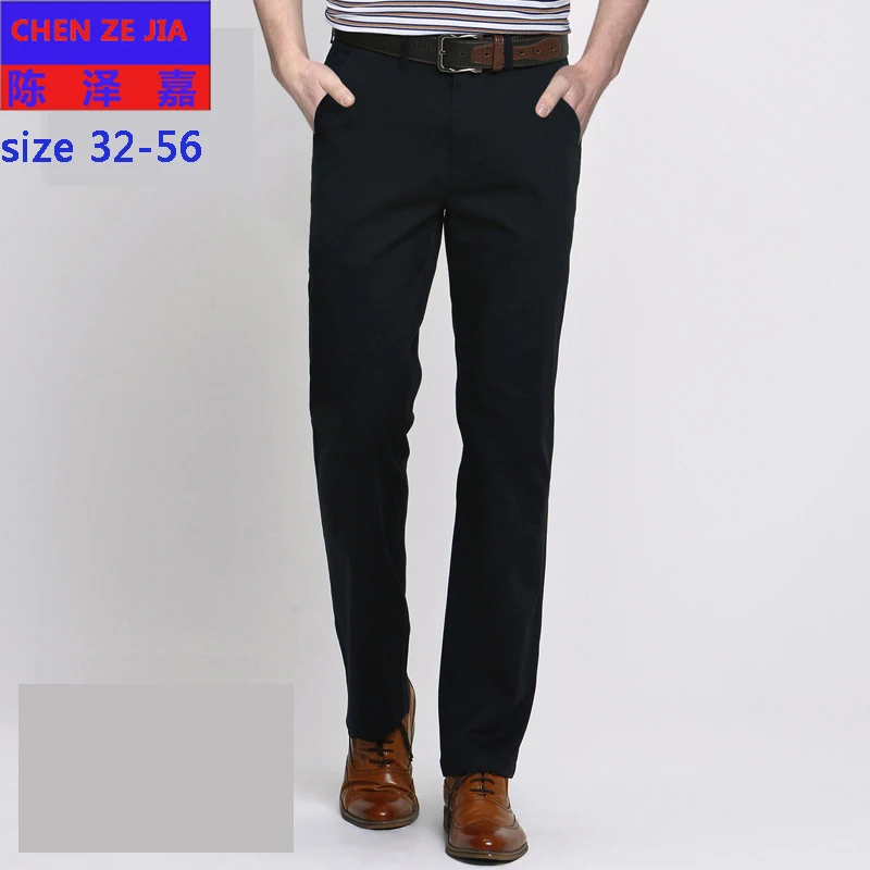 Новое поступление модные повседневные штаны Свободные супер большой хлопок