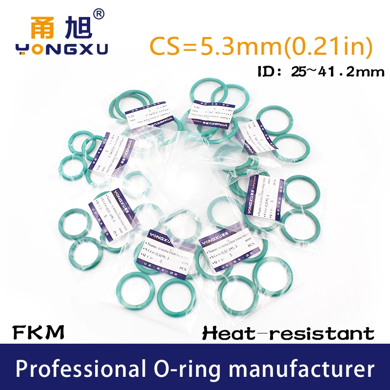 Уплотнительное кольцо из фторкаучука фторопластовое CS5.3mm ID25/27 5/30/32.5/35/37/40/41.2*5 3 мм