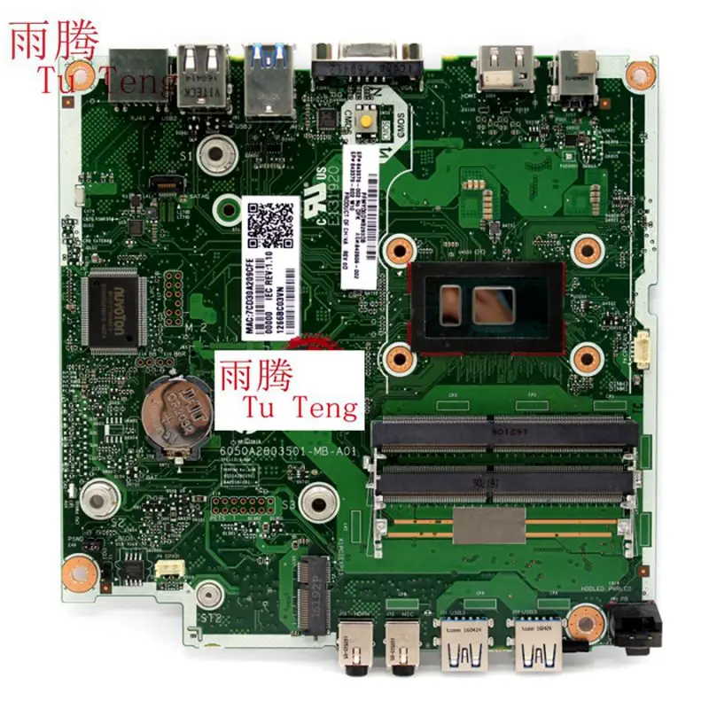 I3CPU 260 G2 материнская плата для hp 260 G2 842606-002 материнская плата тесты ok доставки