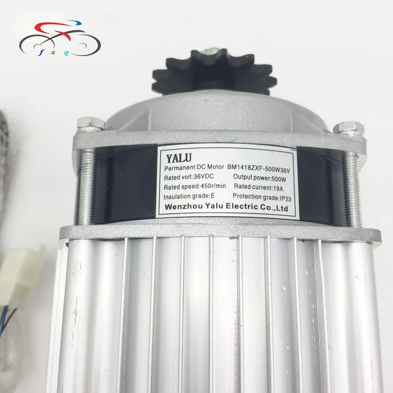 FXQ BM1418ZXF 500 Вт 36В 48В e трехколесный велосипед BLDC Электрический GoKart бесщеточный