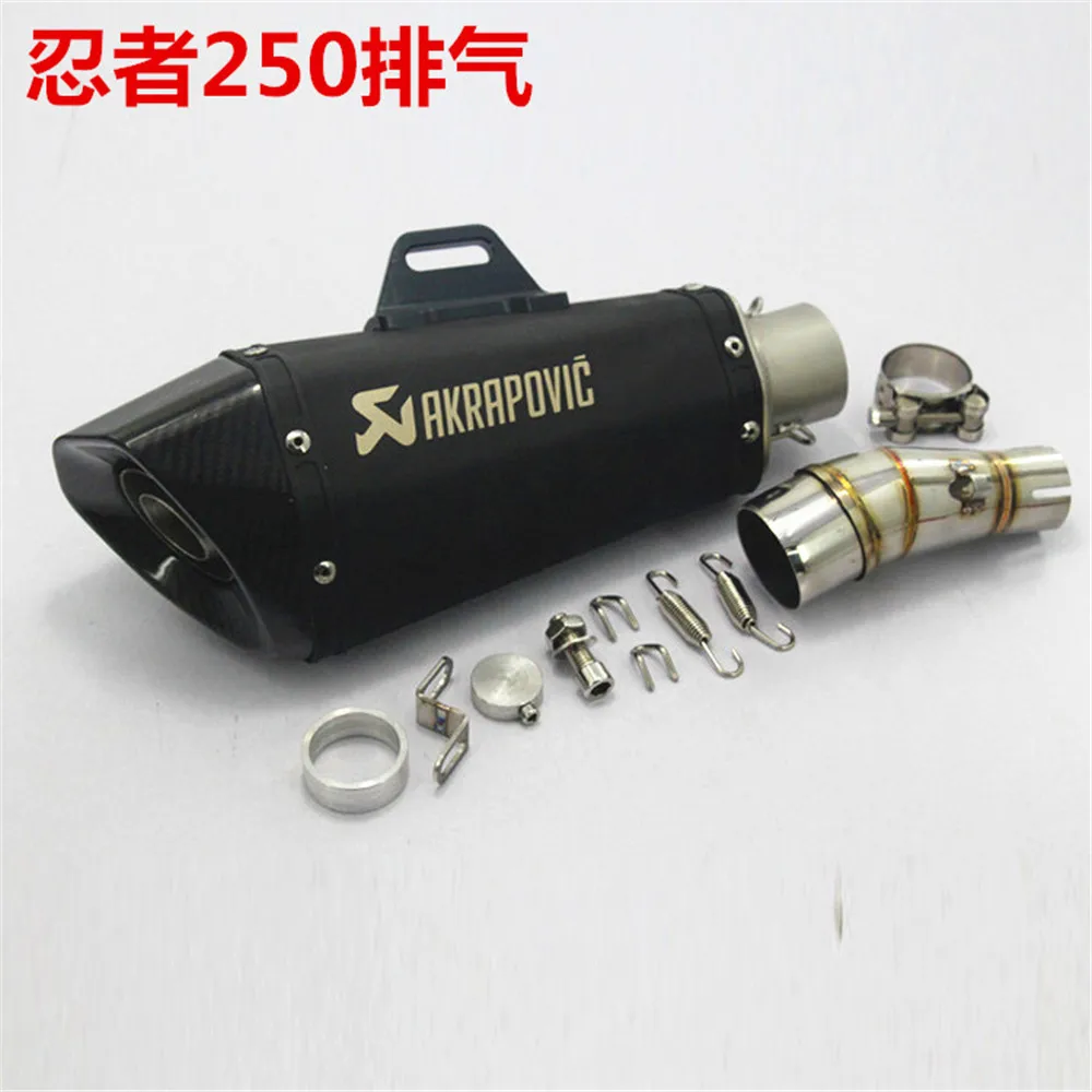Универсальный GY6 Мотоцикл скутер изменение Akrapovic yoshimura глушитель выхлопной трубы CBR 125 250 CB400 CB600 YZF FZ400 Z750 RACING