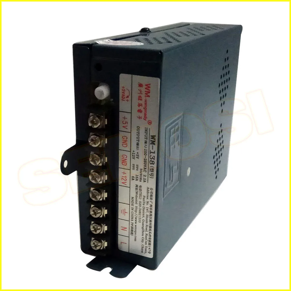 Блок питания 110/220 В 12 6 А 5 16 аркадный код для аркадной машины Jamma | Спорт и