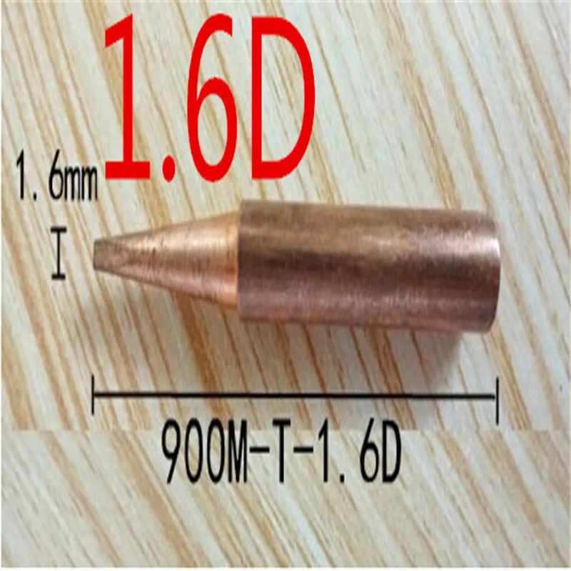 Паяльник из диамагнитной меди 900M T 1.6D 10 шт. наконечники бессвинцового припоя