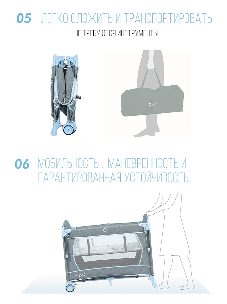 Coolbaby манеж высокого качества складная кровать для ребенка, москитная сетка для детской кроватки, Игровая палатка, HWC