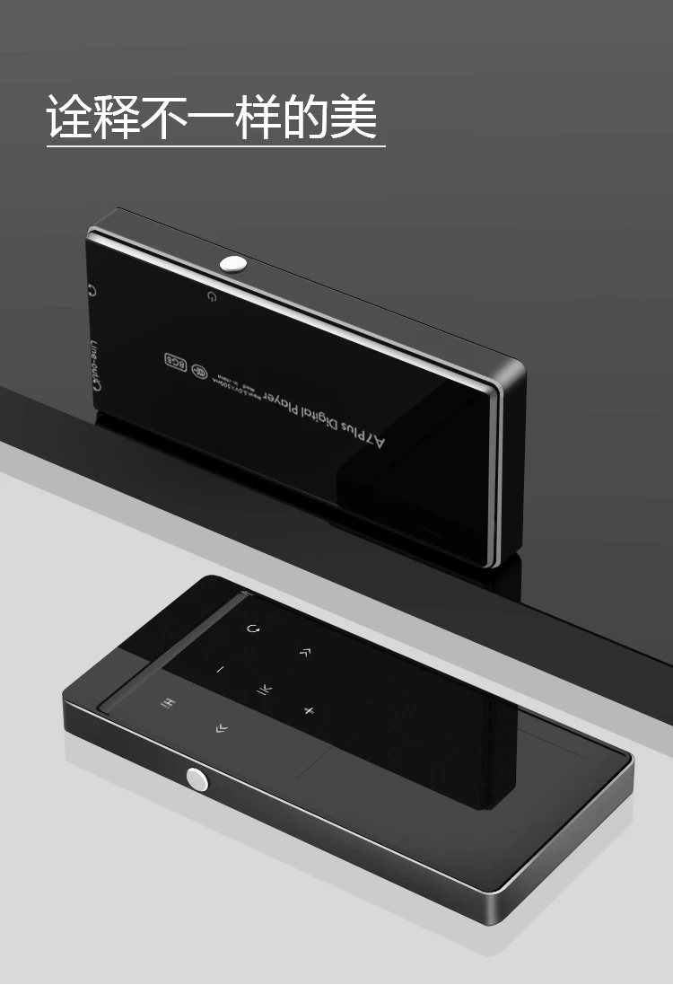 Спортивный Bluetooth 4,0 MP3-плеер сенсорные кнопки с подсветкой 8 Гб hi-fi звук с диктофоном fm-радио 55 часов воспроизведения