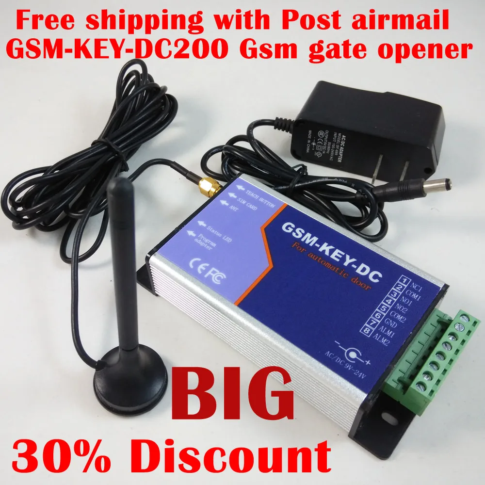 GSM KEY DC200 GPRS Поддержка сервера два релейных выхода и порта сигнализации ворот