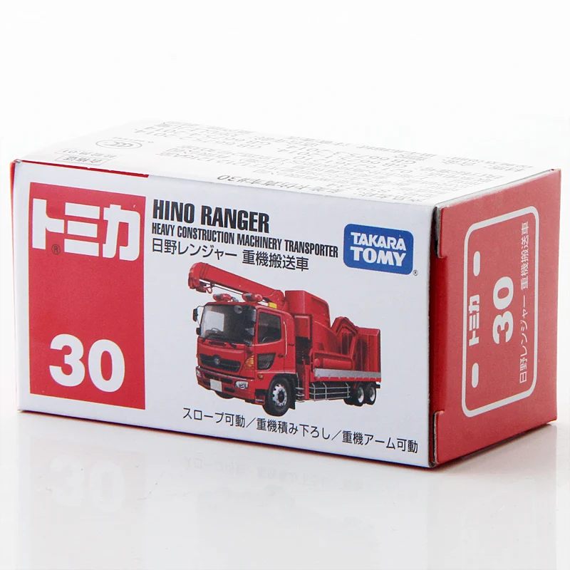 Takara Tomy Tomica Hino Ranger Тяжелые Строительные Машины транспортер модель автомобиля