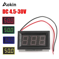 digital voltmeter dc 4 5 30v 0 56 inch led two wires digital display volt meter voltmeter reverse polarity protection accurate