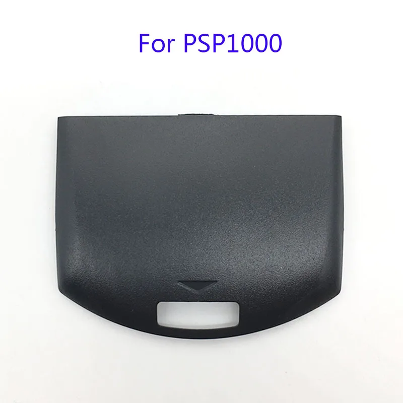 100 шт./лот Clour Back для PSP1000 крышка батареи/Крышка батарейного отсека ремонтная часть