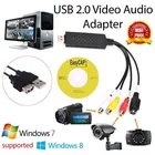 Устройство видеозахвата AV RCA, S-VideoUSB 2.0, Адаптер ТВ, DVR, DVD, VHS для Windows 10, 8, 7, XP